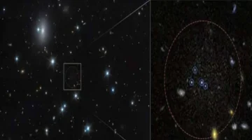 لغز كوني محيّر.. اكتشاف مجرة تتكون من 99% من المادة المظلمة